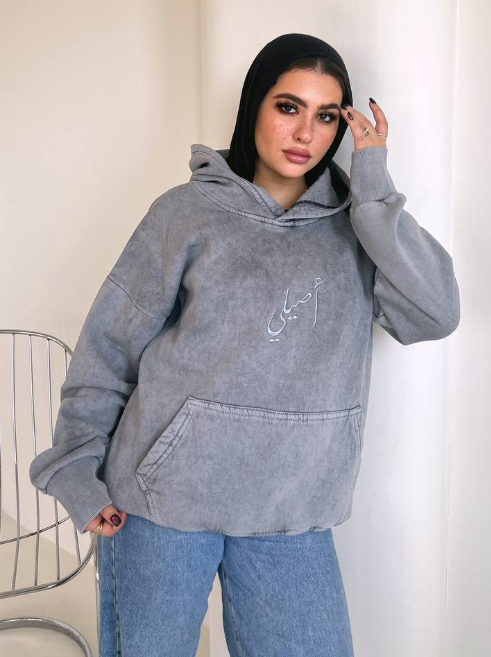 هودي روشنة 💕