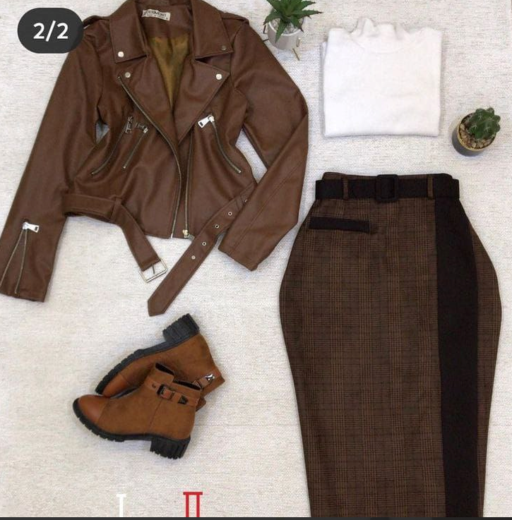 طقم الجيب الشمواه