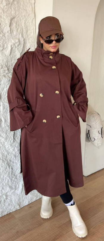 كوت الجبردين الكلاسيك 👑