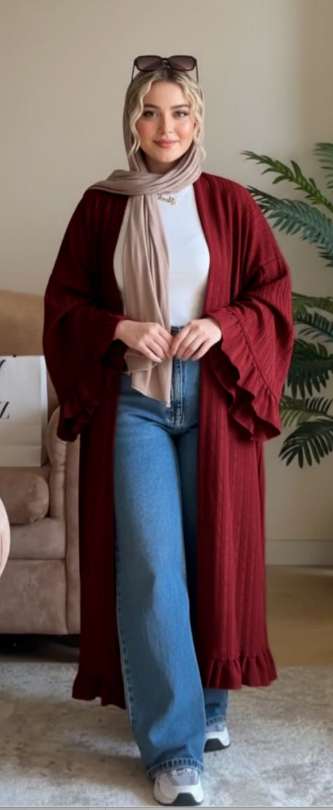 كاردجان كروشيه طويل – Crochet Charm