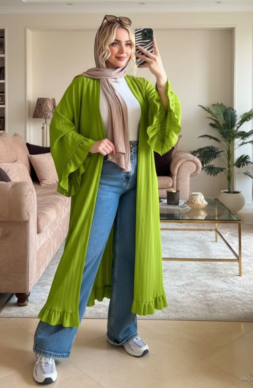 كاردجان كروشيه طويل – Crochet Charm